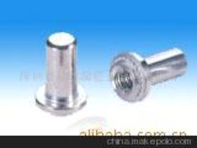 深圳市耀達精密五金制品廠13168032006 企業庫 