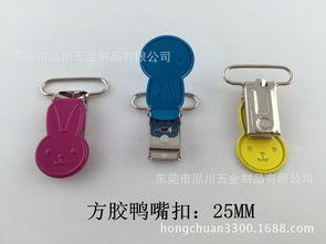 中國果品網(wǎng)