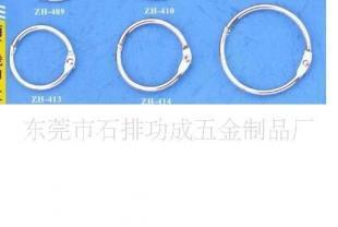 活動(dòng)圈卡圈圓圈書(shū)圈價(jià)格_活動(dòng)圈卡圈圓圈書(shū)圈廠家_世界工廠網(wǎng)產(chǎn)品信息庫(kù)