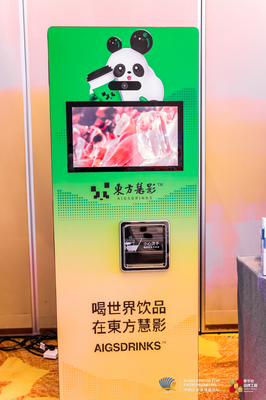 世節科技董良泓 以數字化為消費者提供優質服務